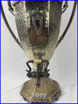 1847 Rogers Bros Heraldic Hammered Silverplated Tea Coffe Cup 00212LE? Read