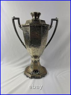 1847 Rogers Bros Heraldic Hammered Silverplated Tea Coffe Cup 00212LE? Read