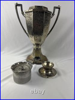 1847 Rogers Bros Heraldic Hammered Silverplated Tea Coffe Cup 00212LE? Read