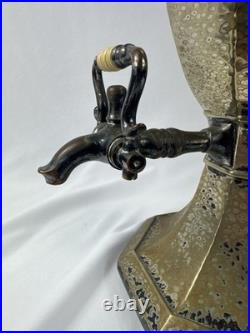 1847 Rogers Bros Heraldic Hammered Silverplated Tea Coffe Cup 00212LE? Read