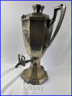 1847 Rogers Bros Heraldic Hammered Silverplated Tea Coffe Cup 00212LE? Read