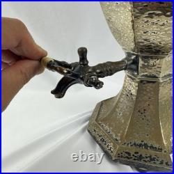 1847 Rogers Bros Heraldic Hammered Silverplated Tea Coffe Cup 00212LE? Read