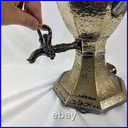 1847 Rogers Bros Heraldic Hammered Silverplated Tea Coffe Cup 00212LE? Read