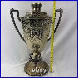 1847 Rogers Bros Heraldic Hammered Silverplated Tea Coffe Cup 00212LE? Read
