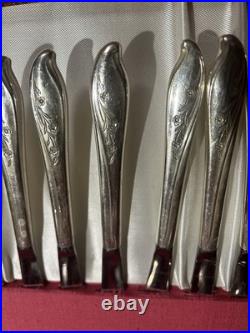 1847 Rogers Bros Vintage 1961 Silver Plate Leilani 75-Pc Flatware Set