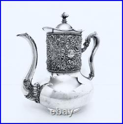 1865 Rogers Smith & Co. Meriden Victorian Aesthetic Rococo Tea Coffee Set