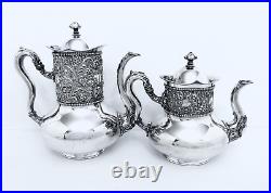 1865 Rogers Smith & Co. Meriden Victorian Aesthetic Rococo Tea Coffee Set