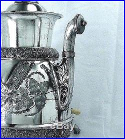 1868 Early Aesthetic Assyrian Revival Rogers Smith Samovar Coffee Urn 160 Oz
