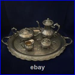 1950's FB Rogers Silver Plate Melon Coffee & Tea Set XL 29 Serving Tray 6 Piece