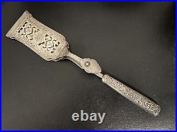 ASSYRIAN HEAD by 1847 Rogers Bros. Asparagus Serving Tongs RARE