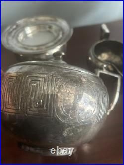Antique 1862 Meriden Etched Quadruple Silver plate Family Tea Set 7 Pieces