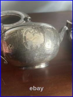 Antique 1862 Meriden Etched Quadruple Silver plate Family Tea Set 7 Pieces