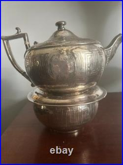 Antique 1862 Meriden Etched Quadruple Silver plate Family Tea Set 7 Pieces