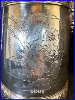 Antique 1868 Rogers & Smith Co. Engraved Silver Plate Insulated Pitcher