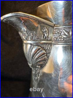 Antique 1868 Rogers & Smith Co. Engraved Silver Plate Insulated Pitcher