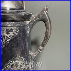Antique Rogers & Bro Triple Plate Silver Tilting Water Pitcher With Stand Ornate Antique Rogers & Bro Triple Plate Silver Tilting Water Pitcher With Stand Ornate