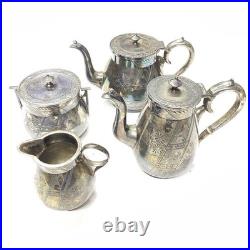 Antique Rogers Smith & Co New Haven CT 1845 4 Piece Silver Plate Coffee Tea Set