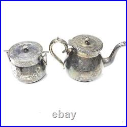 Antique Rogers Smith & Co New Haven CT 1845 4 Piece Silver Plate Coffee Tea Set