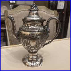 Antique Rogers Smith & Co New Haven Silver Plate Coffee Pot & Creamer Set 1860s Antique Rogers Smith & Co New Haven Silver Plate Coffee Pot & Creamer Set 1860s