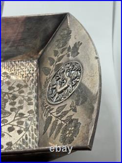 Antique Victorian Meriden Rogers Smith Silver Plate Basket Cat Cherub