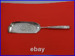 Assyrian Head by 1847 Rogers Plate Silverplate HH Crumber withEngraved Blade 13