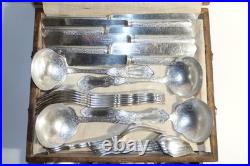 Atq International/Rogers ALHAMBRA 1907 Silverplate 39pc Flatware Set Svc for 6 Atq International/Rogers ALHAMBRA 1907 Silverplate 39pc Flatware Set Svc for 6