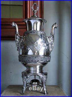 EASTLAKE JAPANESE c. 1868 ROGERS SMITH REPOUSSE TEA COFFEE URN 160oz. SAMOVAR EASTLAKE JAPANESE c. 1868 ROGERS SMITH REPOUSSE TEA COFFEE URN 160oz. SAMOVAR