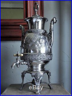 EASTLAKE JAPANESE c. 1868 ROGERS SMITH REPOUSSE TEA COFFEE URN 160oz. SAMOVAR EASTLAKE JAPANESE c. 1868 ROGERS SMITH REPOUSSE TEA COFFEE URN 160oz. SAMOVAR