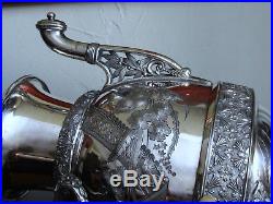 EASTLAKE JAPANESE c. 1868 ROGERS SMITH REPOUSSE TEA COFFEE URN 160oz. SAMOVAR EASTLAKE JAPANESE c. 1868 ROGERS SMITH REPOUSSE TEA COFFEE URN 160oz. SAMOVAR