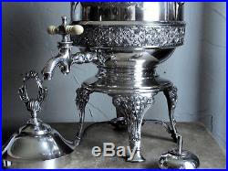 EASTLAKE JAPANESE c. 1868 ROGERS SMITH REPOUSSE TEA COFFEE URN 160oz. SAMOVAR EASTLAKE JAPANESE c. 1868 ROGERS SMITH REPOUSSE TEA COFFEE URN 160oz. SAMOVAR