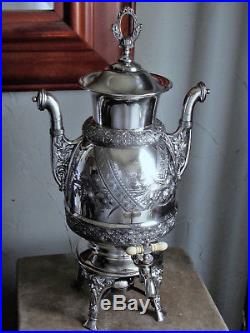 EASTLAKE JAPANESE c. 1868 ROGERS SMITH REPOUSSE TEA COFFEE URN 160oz. SAMOVAR EASTLAKE JAPANESE c. 1868 ROGERS SMITH REPOUSSE TEA COFFEE URN 160oz. SAMOVAR