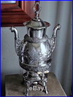 EASTLAKE JAPANESE c. 1868 ROGERS SMITH REPOUSSE TEA COFFEE URN 160oz. SAMOVAR