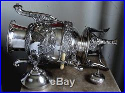 EASTLAKE JAPANESE c. 1868 ROGERS SMITH REPOUSSE TEA COFFEE URN 160oz. SAMOVAR EASTLAKE JAPANESE c. 1868 ROGERS SMITH REPOUSSE TEA COFFEE URN 160oz. SAMOVAR