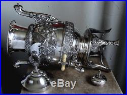 EASTLAKE JAPANESE c. 1868 ROGERS SMITH REPOUSSE TEA COFFEE URN 160oz. SAMOVAR