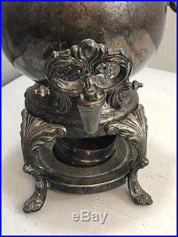 FB ROGERS Silverplate Coffee Urn Hot Water Pot Dispenser Tea Samovar 1883 VTG