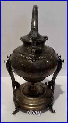 FB Rogers Teapot Burner on Stand Silver Plate #1418 Trade Mark 1883 Vintage