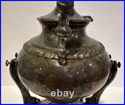 FB Rogers Teapot Burner on Stand Silver Plate #1418 Trade Mark 1883 Vintage