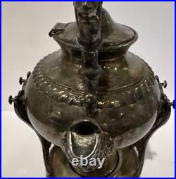 FB Rogers Teapot Burner on Stand Silver Plate #1418 Trade Mark 1883 Vintage
