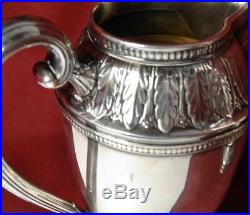 International 1847 Rogers MARQUISE Silver Plated Coffee Pot Sugar Creamer Set