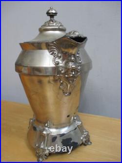 JA s Stimpson Silver Plate Pitcher Rogers Smith & Co 1854 Pat JA s Stimpson Silver Plate Pitcher Rogers Smith & Co 1854 Pat