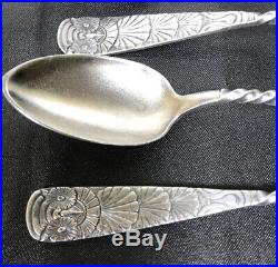 OWL (1892) By 1847 Rogers Bros. International Silverplate Demitasse Spoons (4)