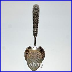 Rare 1847 Rogers Bros Silver Plate Assyrian Head Pattern Pastry Server 1886