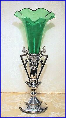 Rare Victorian 1860's Rogers Smith & Co Cameo Metal Holder With Epergne Vase