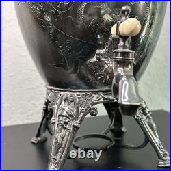 Rogers Smith & Co. Coffee Tea Urn Samovar Silver Plate 1887 Antique Victorian