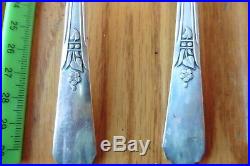 Simeon L & George H Rogers Co Oneida Xtra Silverplate flatware Antique floral
