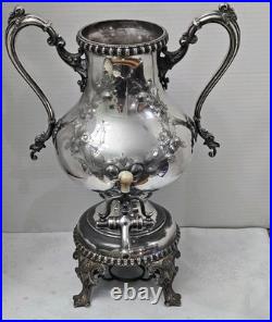 Stunning Antique Embossed Silver Plate Coffee Urn By Rogers Bros. Missing Lid