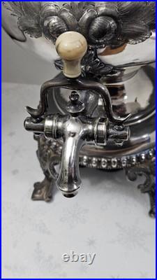 Stunning Antique Embossed Silver Plate Coffee Urn By Rogers Bros. Missing Lid