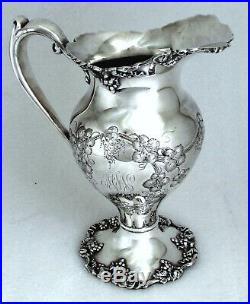 VINTAGE GRAPE 1847 ROGERS INTERNATIONAL CHASED WATER PITCHER 80 oz