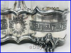 Victorian Rogers Smith & Co Silver Plate Greek Key Double Pickle Castor Set