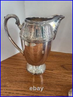 Vintage 1847 Rogers Bros Marquise Silver Plated Coffee/Tea, Water, creamer sugar Vintage 1847 Rogers Bros Marquise Silver Plated Coffee/Tea, Water, creamer sugar